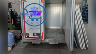 سردخانه ایسوزو