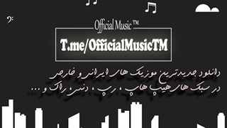 Jake Daniels - Creep