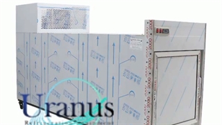 سردخانه جسد