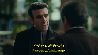 زیرنویس چسبیده قسمت 13 سریال ترکی قضاوت قسمت 13 yargi