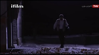 سکانس پایانی مجموعه تلویزیونی روح مهربان با بازی مرحومه پوپک گلدره