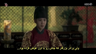 قسمت نوزدهم سریال علاقه پادشاه + زیرنویس فارسی چسبیده The King’s Affection 2021 با بازی پارک اون بین و رو وون عضو SF9