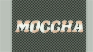 اموزش ی مدل تکست نویسی با ای بیس پینت