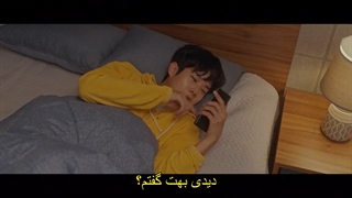 قسمت 3 سریال تابستان عاشقی ما Our Beloved Summer 2021 + هاردساب با بازی چوی وو شیک & کیم دامی & کیم سانگ چول-720p