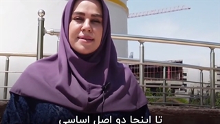 مکمل آکسان گذاری چیه