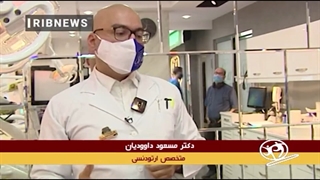 مصاحبه تلویزیونی شغل ارتودنتیست | دکتر داودیان