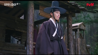 قسمت 7 جویی و بازرس مخفی سلطنتی +زیرنویس فارسی