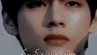 همه چیزی که اون‌گفت.■♡■