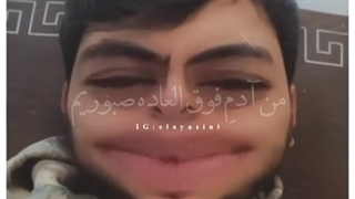 من آدم فوق العادع صبوریم ولی اگه.............................