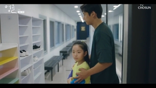 قسمت 2 سریال کره ای دایی Uncle 2021 + زیرنویس فارسی انلاین با بازی او جونگ سه و لی سانگ وو-720p