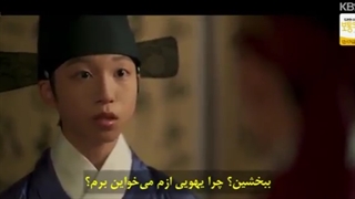 قسمت بیستم سریال علاقه پادشاه قسمت پایانی +زیرنویس چسبیده فارسی