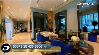 پروژه (majestine) مجستین داماک