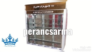 یخچال های ایستاده