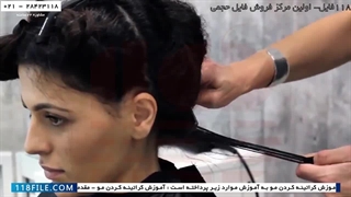 آموزش کراتینه کردن مو در منزل