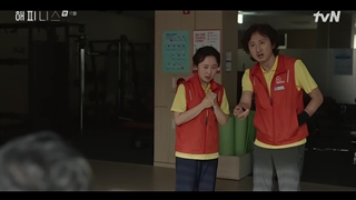 قسمت 11 خوشحالی (خوشبختی) +زیرنویس فارسی