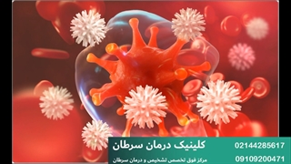 کشف نقش کلسترول در تغذیه متاستازهای سرطانی