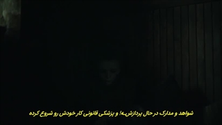 فیلم انتلرز با زیرنویس فارسی Antlers 2021 ، فیلم شاخ ها 2021