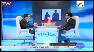 13 ادامه: ۳- ترس از طرد شدن. مثلا به کسی می گوییم تو چرا روابطت این شکلی می گوید می ترسم طرد شوم