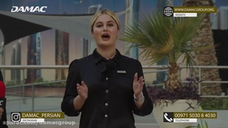 مراسم اعطای تعهدات به مشتریان بخش فارسی دفتر مرکزی داماک