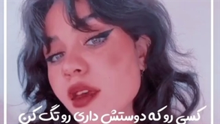 با کد حرفت و بزن :)♡