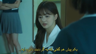 قسمت 9 سریال کره ای سایه ی زیبایی Shadow Beauty 2021 + زیرنویس فارسی چسبیده با بازی یانگ هونگسوک & چوی بومین-540p