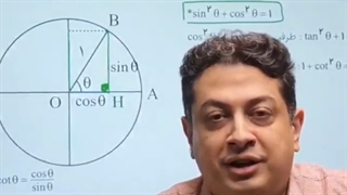 داستان عصی جون