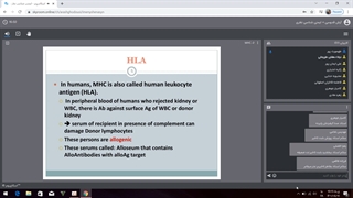 ایمنی 6 (فایل درست)