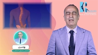 کجی ستون فقرات