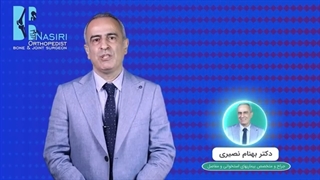 عمل خار پاشنه