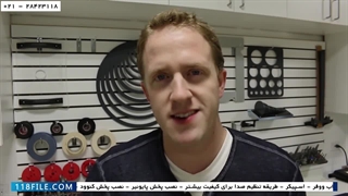 آموزش نصب سیستم ماشین