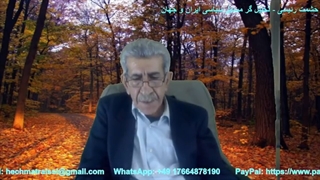 آشتی پایدار یا جنگ بی پایان؛ جولیان آسانژ در برابر بربریت باختری ها (غربی ها) - برنامه استاد حشمت رئیسی