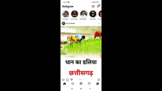 رش باز کردن امکانات مخفیه اینستاگرام!