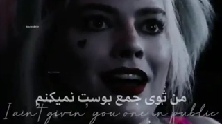 کلیپ هارلیــــــــــ