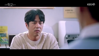 قسمت 8 سریال مدرسه 2021 (School 2021)+زیرنویس فارسی اضافه شد