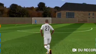 گل زیبای برگردون زیدان