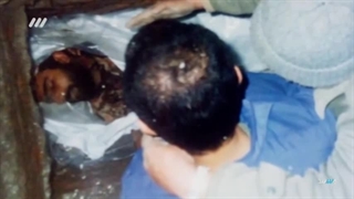 جنایات سازمان منافقین در آمل