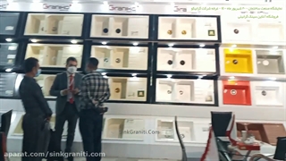 سینک گرانیتی گرانیکو 15 [ فروشگاه آنلاین سینک گرانیتی ]