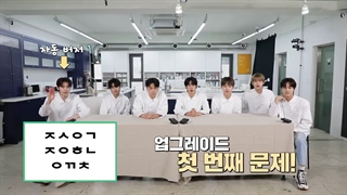 قسمت 14 برنامه EN-O'CLOCK انهایپن+زیرنویس فارسی