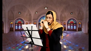 آهنگ الهه ناز معین با تکنوازی سازدهنی | آموزشگاه موسیقی زانکو