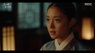 قسمت 11 سریال سر آستین قرمز(The Red Sleeve 2021)+زیرنویس فارسی اضافه شد با بازی لی جون هو و کانگ هون