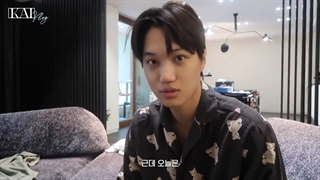 VLOG کای اکسو