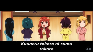 یه اندینگ خفن و بامزه