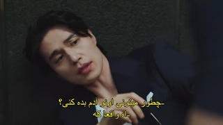 قسمت 1 سریال کره ای بد و دیوانه Bad and Crazy 2021 +زیرنویس فارسی چسبیده با بازی لی دونگ ووک & وی هاجون &N& هان جی یون-720p