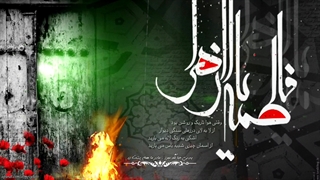 وای مادرم | امیرحسین مظفری _ مداحی سوزناک فاطمیه ۱۴۰۰