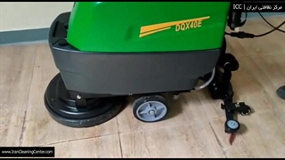 دستگاه زمین شوی برقی DQX40 | مرکز نظافتی ایران iCC