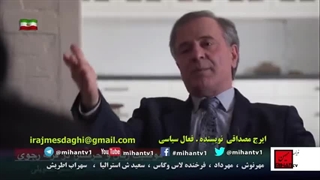 افشاگری ایرج مصداقی از حرمسرا رجوی (سرکرده منافقین)