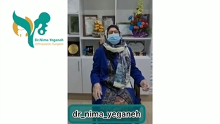 تعویض مفصل زانو