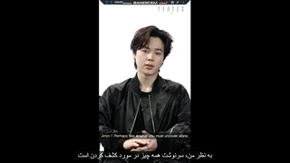 جیمین فکر میکند سرنوشت چیست؟