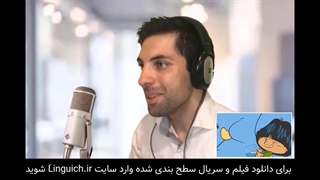 دوبله انگلیسی و تکنیک سایه برای آموزش زبان انگلیسی