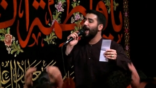 ما در دو جهان فاطمه جان دل به تو بستیم محبان تو هستیم - حسین طاهری